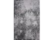 Синтетична килимова доріжка LEVADO 03916A L.Grey/D.Grey - Висока якість за найкращою ціною в Україні